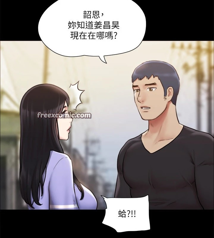 第43张
