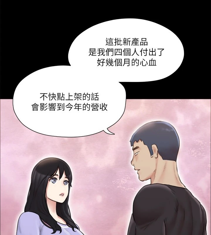 第47张