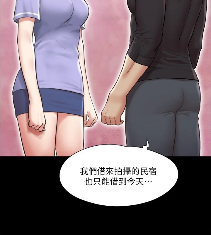 第49张