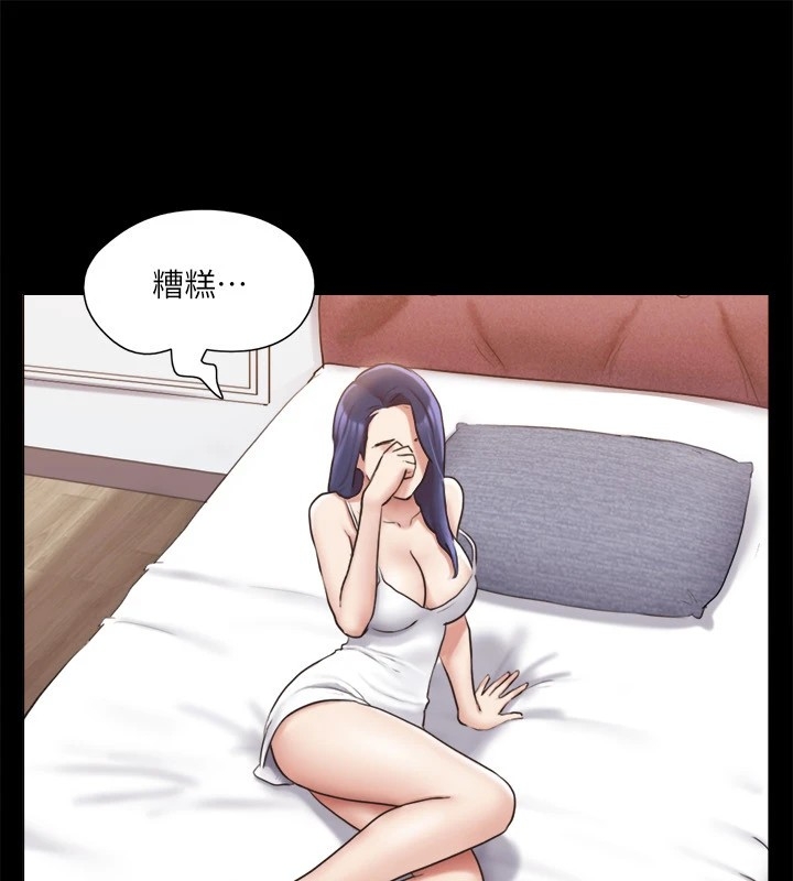 第68张