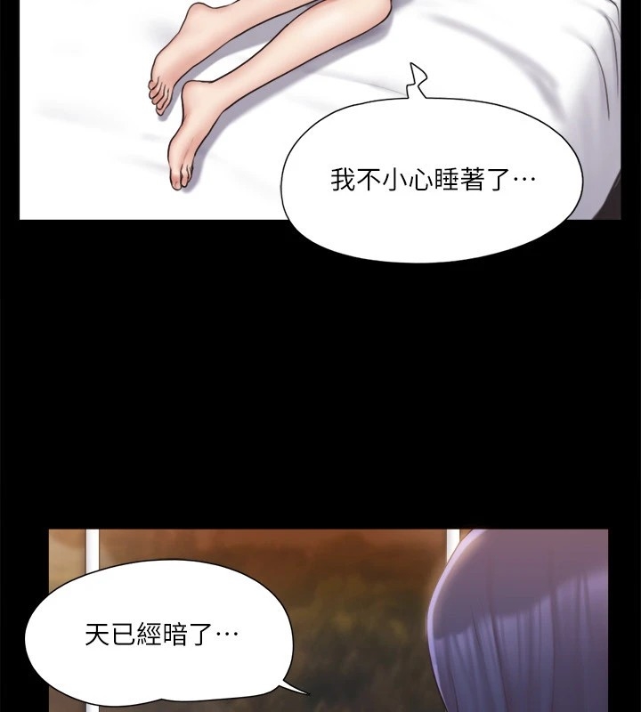 第70张