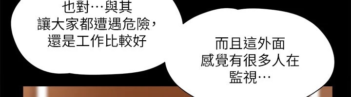 第78张
