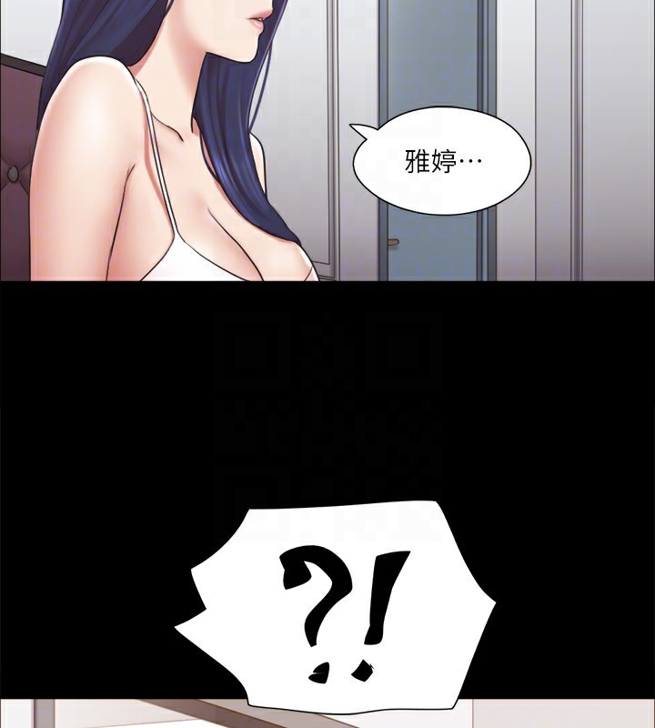 第84张