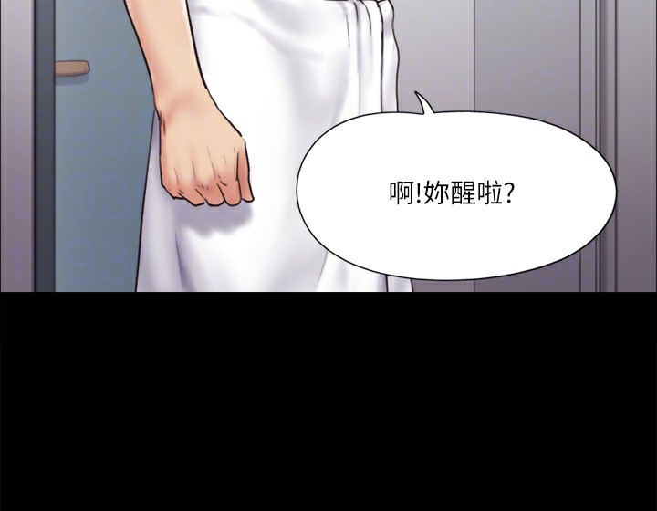 第87张