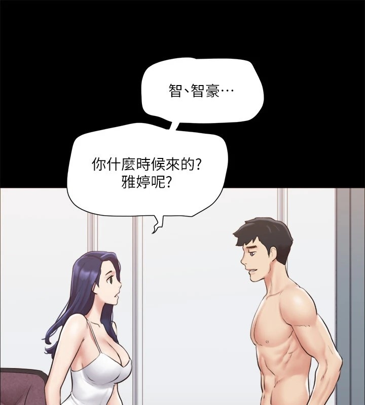 第90张