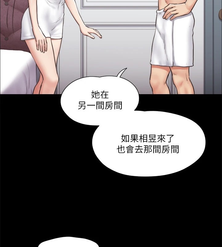 第92张