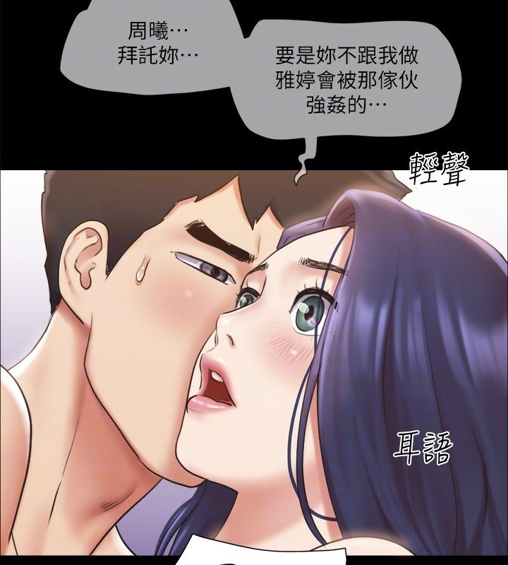 第124张