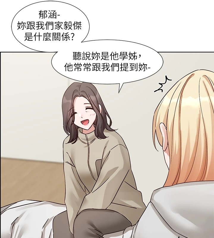 第50张