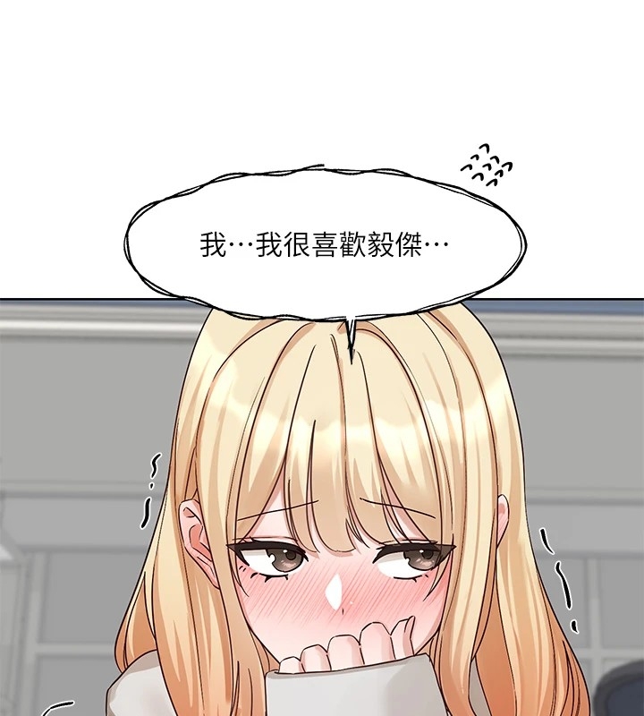 第55张