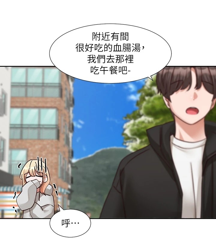 第63张