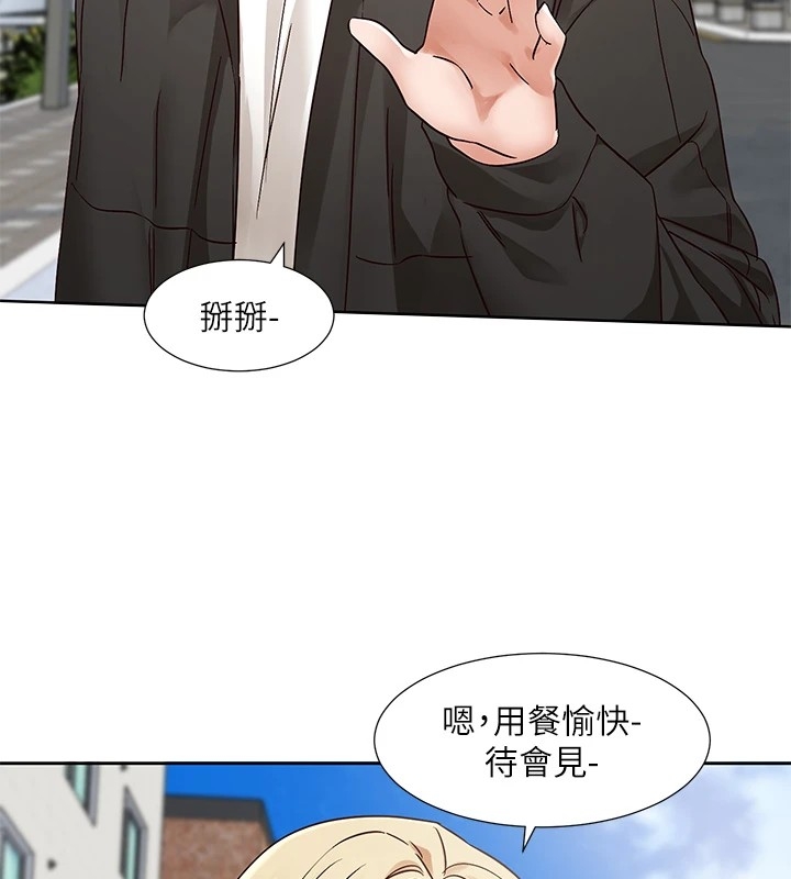 第70张