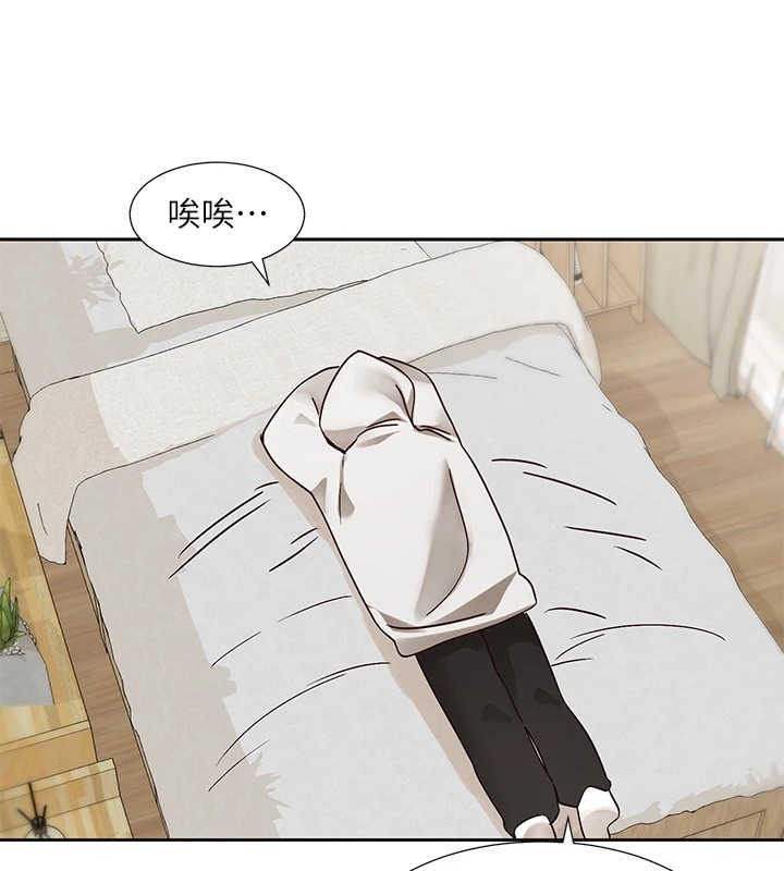 第78张