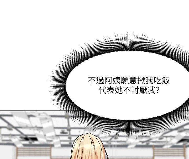 第81张