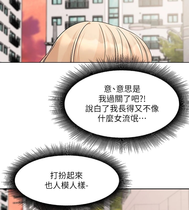 第83张