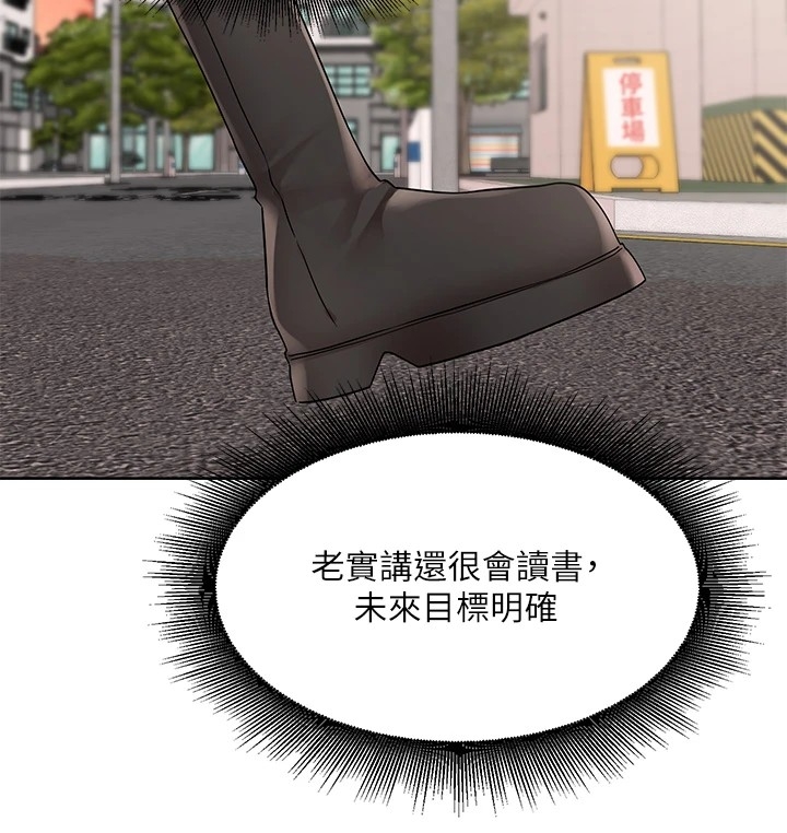 第84张