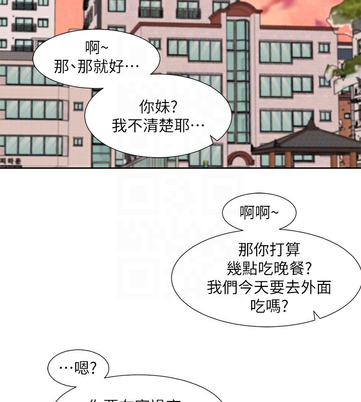 第87张