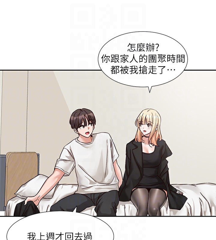 第23张