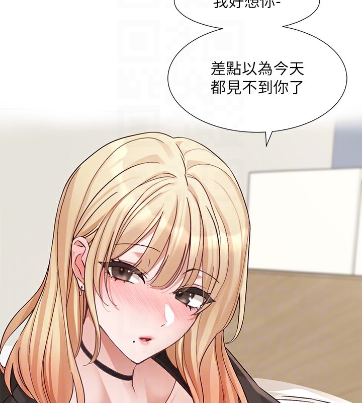 第42张