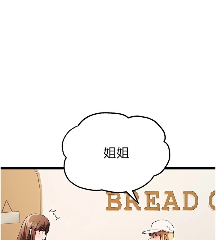 第1张