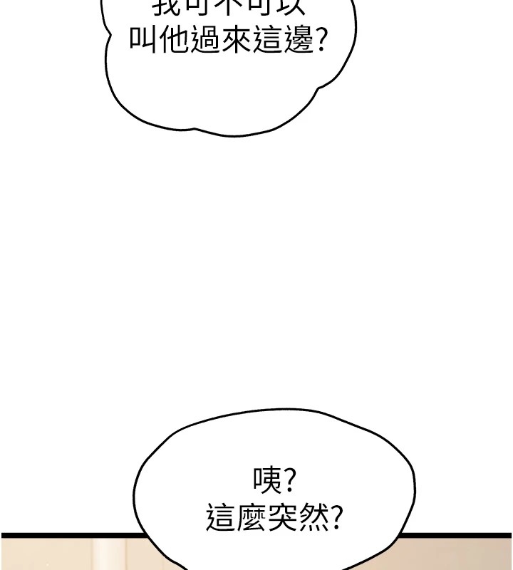 第6张