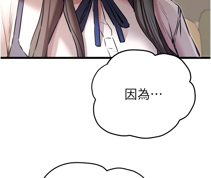 第8张