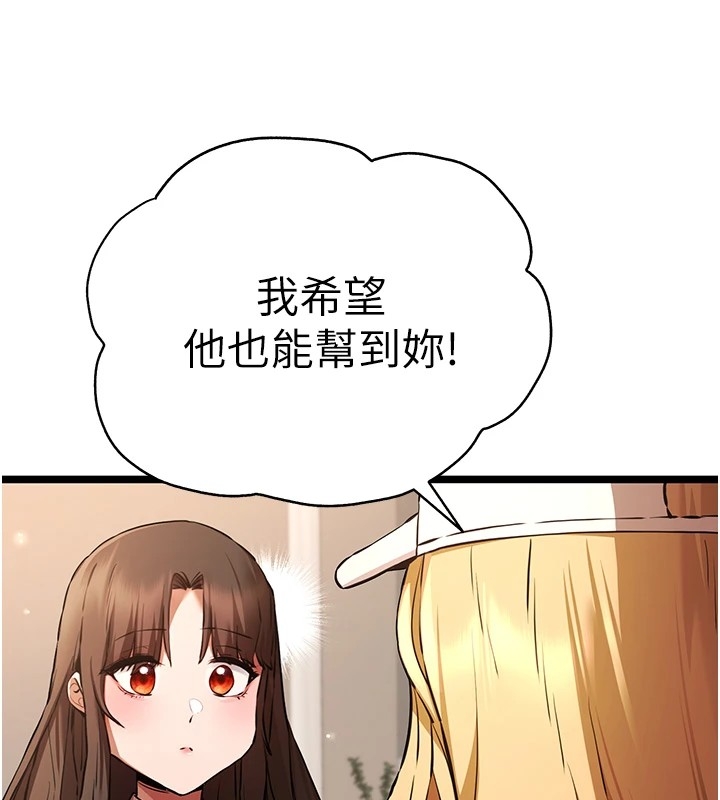 第11张