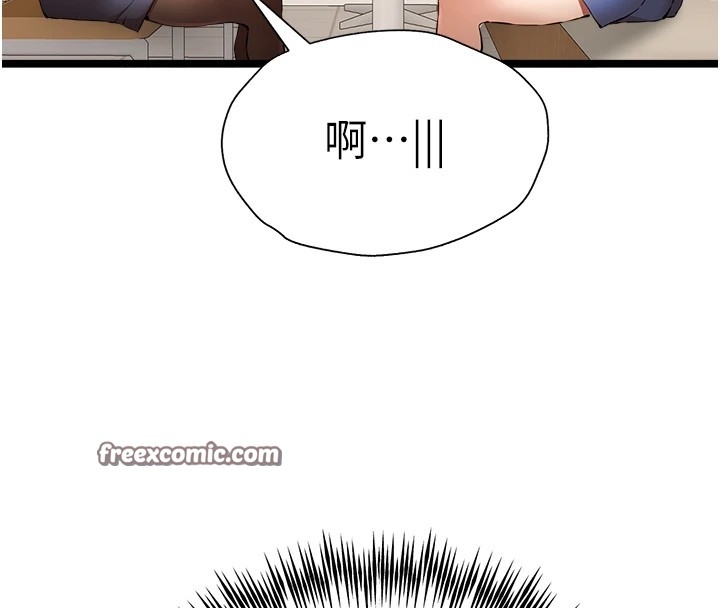 第16张