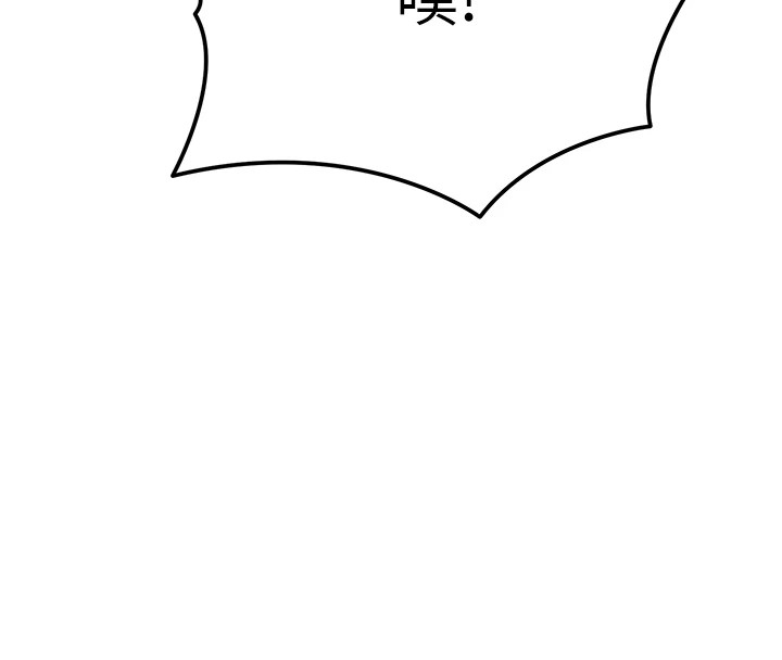 第34张