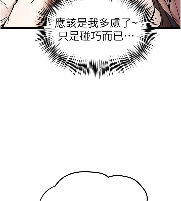 第40张