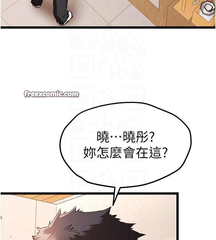 第48张