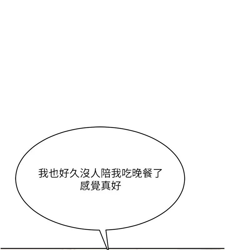 第1张