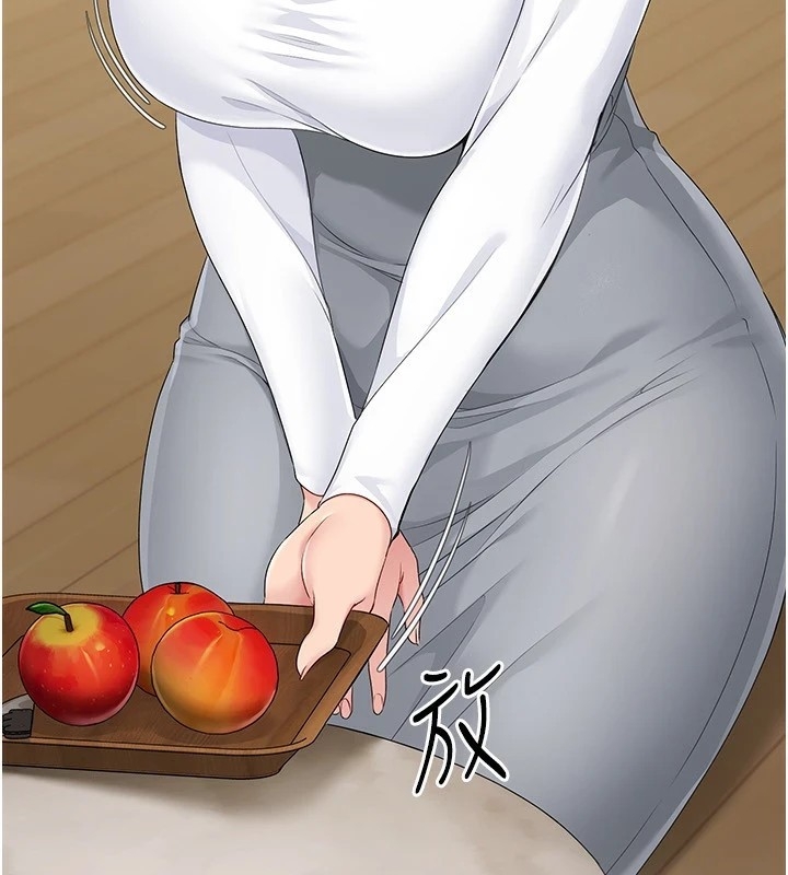 第3张