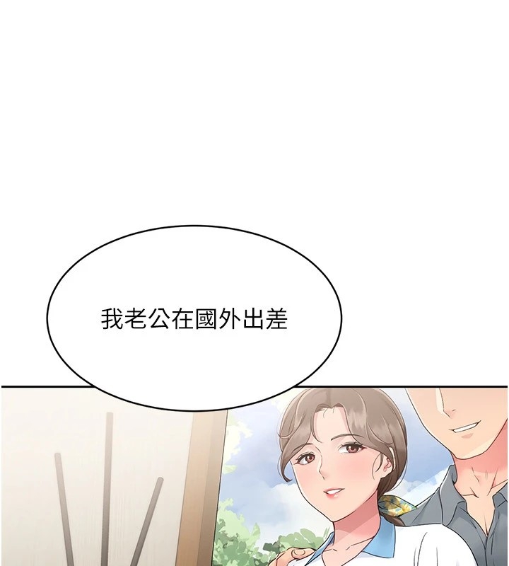 第7张