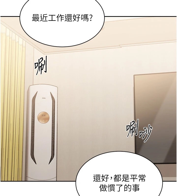 第13张
