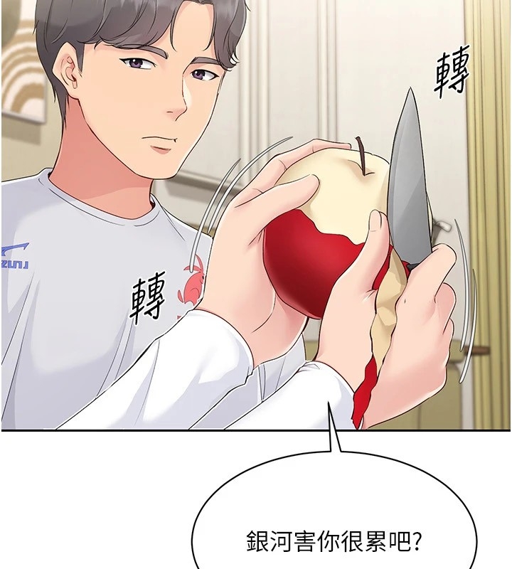 第15张