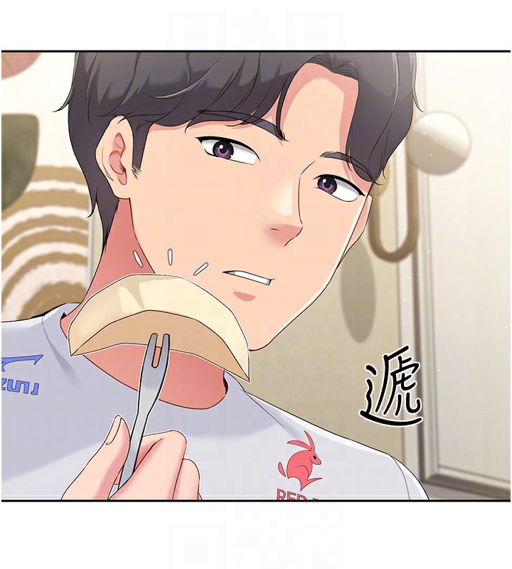 第27张