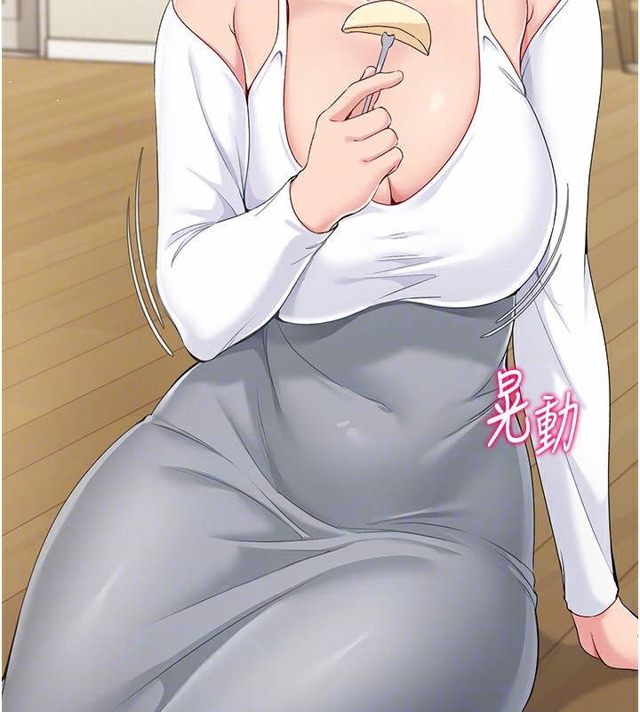 第30张