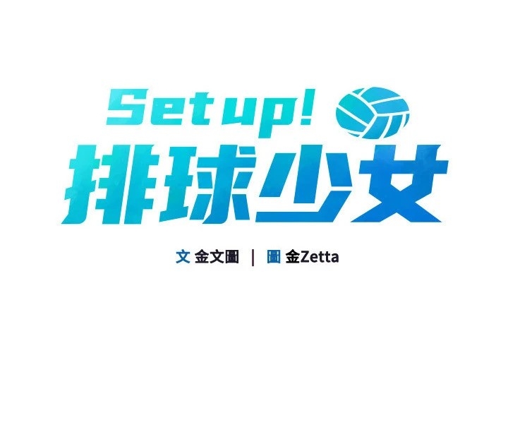 第33张