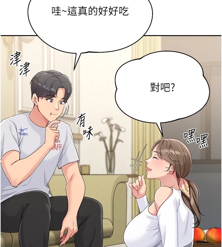 第36张