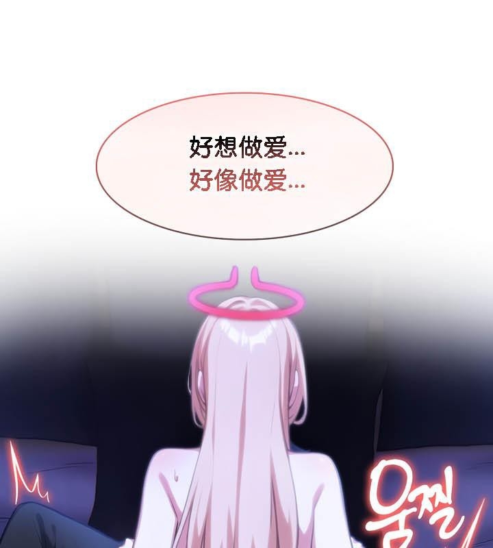第53张