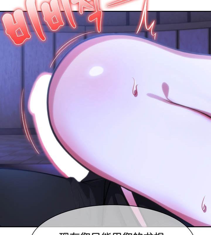 第61张