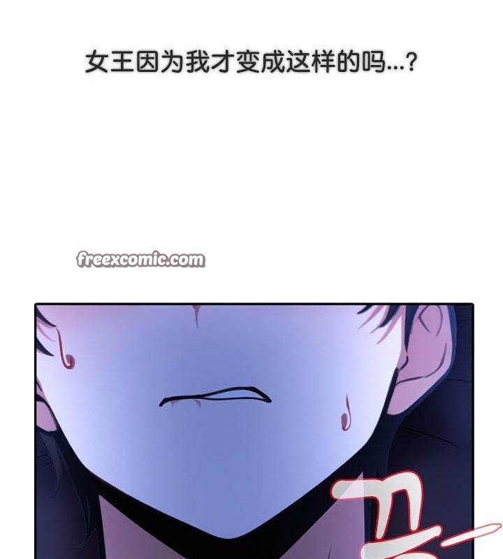 第71张