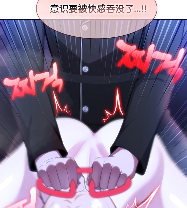 第34张