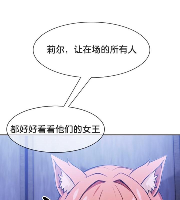 第40张