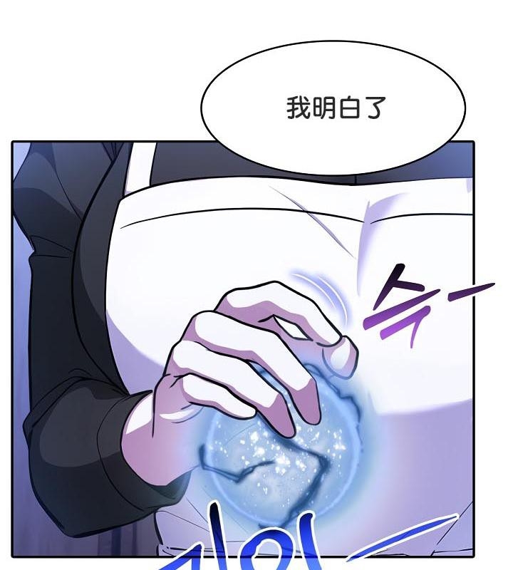 第44张