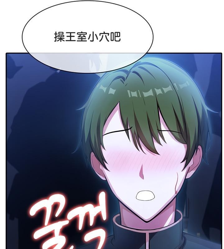第60张