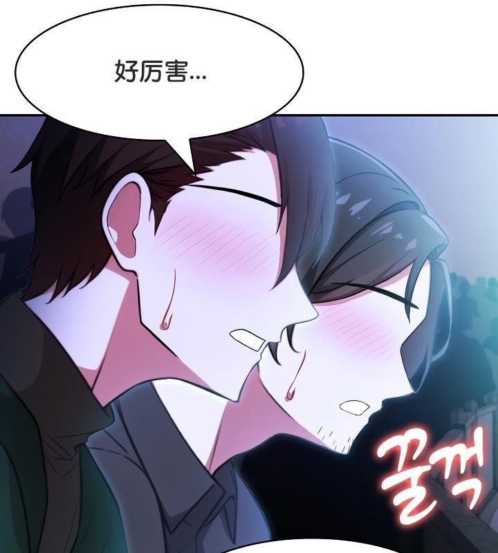 第101张