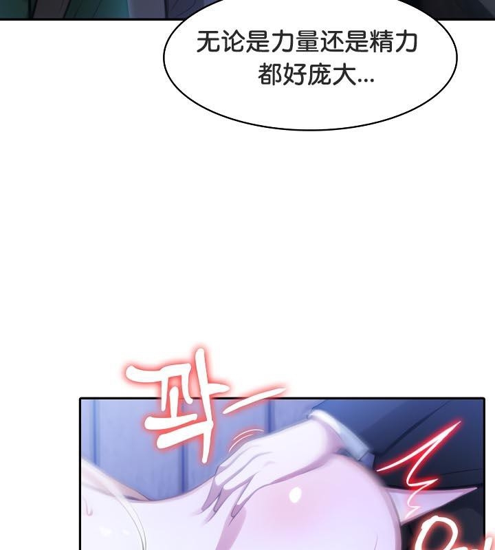 第103张