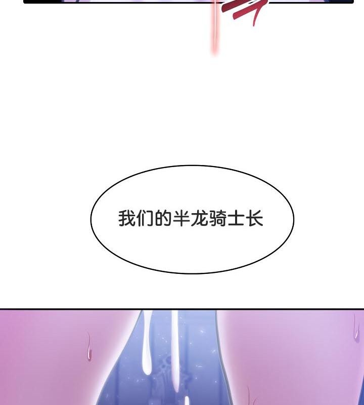 第116张