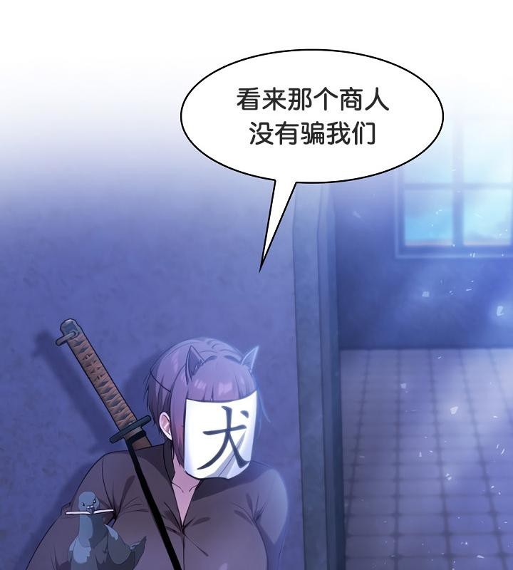 第155张